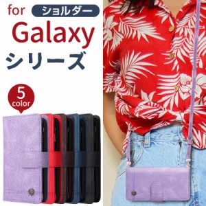 galaxy s21スマホケース 手帳型 収納抜群 galaxy s21 5gスマホケース手帳型 galaxy s21plusスマホケース au携帯カバーgalaxys21 スマホケ