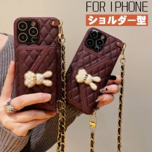 iphone13 ケース 背面カード収納 iphone13 pro ケース iphone13 pro max ケース iphone13 プロケース スマホケース iphone13 iphone13 pr