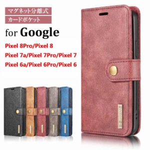 googlepixel7pro 手帳 スマホケース グーグルピクセル7pro googlepixel7pro ケース googlepixel7pro カバー googlepixel7pro 手帳型 携帯