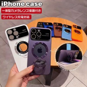 【20%超還元セレクト】 iphone 15ケース ワイヤレス充電 iphone 14proケース iphone 15 pro max ケース リング付き スマホケース iphone 