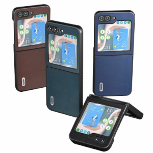 マホケース galaxy z flip5 耐衝撃 折りたたみ型 galaxy z flip5 ケース galaxy z flip5 カバー galaxy フリップ5ケース galaxy z flip5 