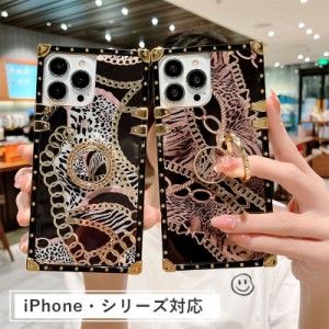 iphone11 ケース 韓国 リングホルダー iphone11 pro ケース スマホケース iphone 11 iphone 11pro max ケース iphone 11プロマックスケー