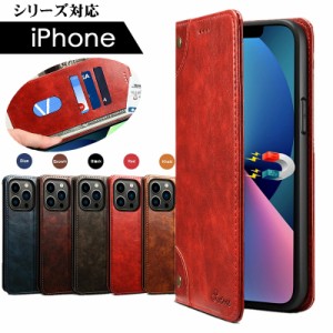 iphone12 mini ケース iphone12 手帳型 カード収納 icカード スマホケース iphone 12 ケース手帳型 iphone12 pro ケース 手帳型 iphone 1