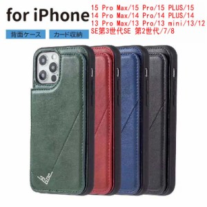 アイフォン12 スマホケース iphone 12 背面カード収納 iphone12 ケース iphone12 ケース 韓国 iphone ケース12 韓国 スマホケース iphone