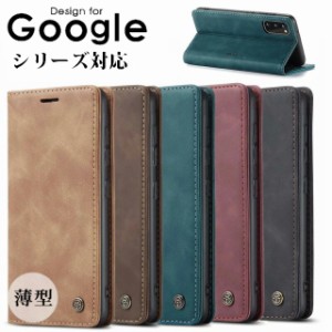 スマホケース グーグルピクセル6 googlepixel6a ケース 手帳型 カード収納 googlepixel6a スマホケース google pixel6 カバー Google Pix