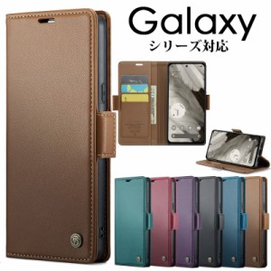 galaxy a54スマホケース ビジネス カード収納 galaxy a54スマホケース 手帳型 galaxy a54 5g スマホケース スマホケース galaxy a54 gala