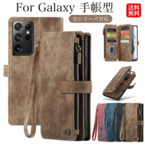 galaxy s23feスマホケース ストラップ付き 財布 大容量 galaxy s23スマホケース手帳型 galaxy s23ウルトラスマホケース手帳型 galaxy s23