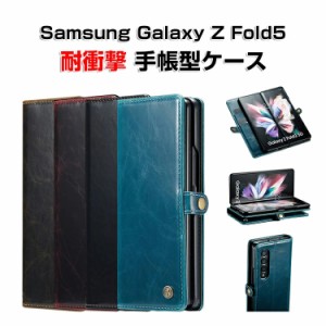 スマホケース galaxy z fold5 ケース 大容量 galaxy z fold5 5g 手帳型 ケース カード収納 ギャラクシーZフォールド5ケース galaxy z fol