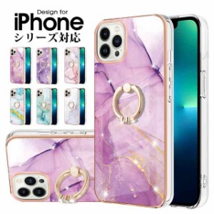 iphone 14proケース カバー 耐衝撃 スマホケース iphone 14ケース iphone 14plus ケース iphone 14promax ケース iphone 14ケース iphone