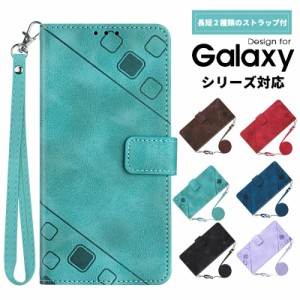 galaxy s23feスマホケース ショルダーストラップ galaxy s22スマホケース 手帳型 galaxy s23ウルトラスマホケース手帳型 galaxy s23 fe 