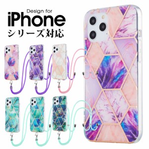 iphone11 ケース 耐衝撃 カバー スマホケース iphone11 pro ケース iphone 11pro max ケース iphone 11プロケース アイフォン11 携帯ケー