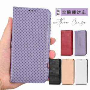 ケース シンプルスマホ6 スマホケース シンプル シンプルスマホ6 手帳型 スマホケース シンプルシンプルスマホ6 手帳型 マグネット スマ