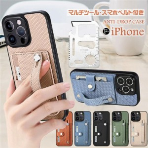 スマホケース iphone 11 icカード収納 iphone 11プロマックスケース iphone11 ケース iphone 11pro max ケース 韓国 スマホケース iphone