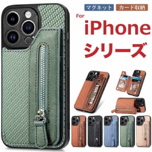 iphone se3 ケース 背面ポケット スマホケース iphone se3 iphone se3 ケース 耐衝撃 iphone se2ケース iphone se3 カバー iphone se2ケ