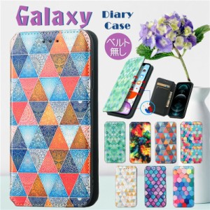 galaxy a54 5g ケース galaxy a53 5g ケース galaxy a54スマホケース galaxy a53 5g手帳型ケース galaxy a53 5gスマホケース galaxy a53 