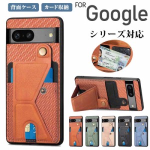 スマホケース グーグルピクセル7a 背面収納 google pixel7a ケース googlepixel7a スマホケース google pixel7a カバー Google Pixel 7a 