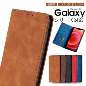 galaxy s21スマホケース 手帳型 カバー カード収納 galaxy s21 5gスマホケース手帳型 galaxy s21plusスマホケース au携帯カバーgalaxys21