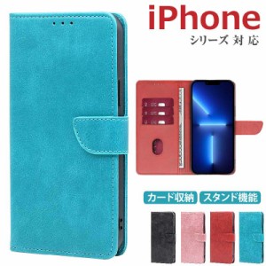 iphone xr手帳型ケース iphone xr ケース スマホケース iphone xr iphone xr ケース 手帳型 iphone ケースxr スマホケース iphone xr 手