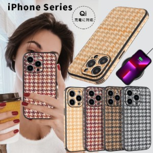 iphone xs ケース 薄型 軽量 カバー スマホケース iphone xs iphone xs ケース 韓国 iphone xs max ケース iphone x ケース iphone x ケ