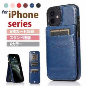 iphone8 ケース 耐衝撃 背面カード 収納 スマホケース iphone8 ケース衝撃吸収 iphone8 カバー アイフォン8 携帯ケース iphone7 ケース 
