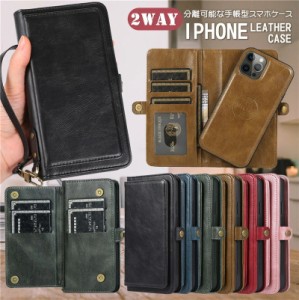 iphone12 手帳型 分離型 財布型 スマホケース iphone 12 ケース手帳型 カバー iphone12 pro ケース 手帳型 iphone 12プロマックスケース