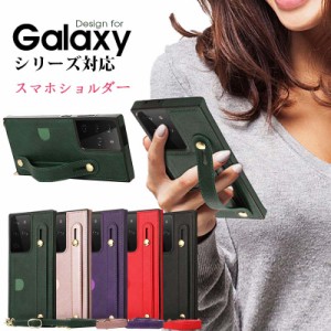 スマホケース galaxy s10scv41手帳型 ケース 背面カード 収納 galaxy s10プラス手帳型ケース galaxy s10手帳型ケース 斜めがけ ケース au