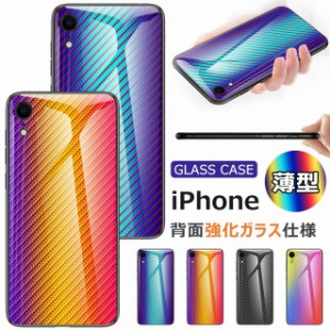 iphone xr ケース 背面強化ガラス iphone xs ケース iphone xs max ケース 背面保護 アイフォン 10s 保護ケース アイフォン 10r ケース i