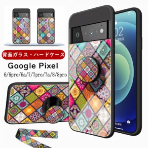 googlepixel8pro ケース 強化ガラス リング付き googlepixel8 ケース スマホケース グーグルピクセル8pro googlepixel8スマホケース 携帯