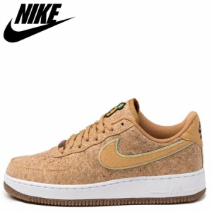nike エア フォース ベージュの通販|au PAY マーケット