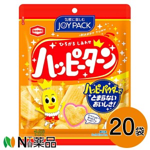 【送料無料】亀田製菓 ハッピーターン  67g×20袋