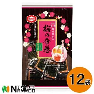 【送料無料】亀田製菓 梅の香巻  16枚×12袋