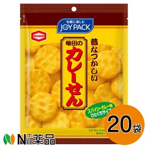 【送料無料】亀田製菓 亀田のカレーせんミニ  52g×20袋