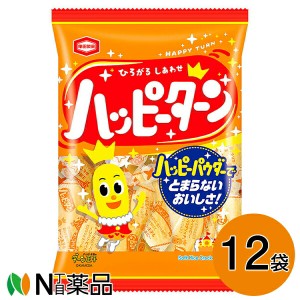 【送料無料】亀田製菓 ハッピーターン  108g×12袋