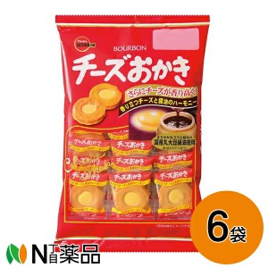 【送料無料】ブルボン チーズおかき 22枚入×6袋