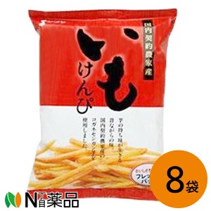 【送料無料】渋谷食品 芋ケンピ  140g×8袋（いもけんぴ）
