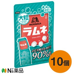 【メール便送料無料】森永 大粒ラムネ  41g×10個