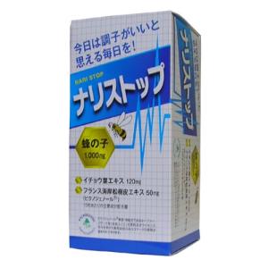 ☆新入荷☆ナリス乳酸菌&ビフィズス菌 30袋入×2箱 ナリス ☆新入荷☆ナリス乳酸菌&ビフィズス菌 30袋入×2箱 ナリス