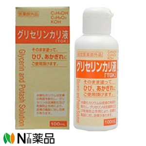 大洋製薬 皮膚保護 グリセリンカリ液(ベルツ水) 100ml 【医薬部外品】