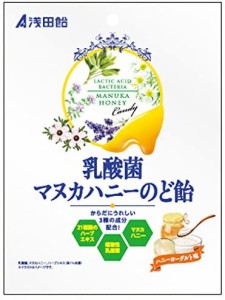 浅田飴 乳酸菌マヌカハニーのど飴 60g入 ＜植物性乳酸菌+マヌカハニー+21種類のハーブ＞