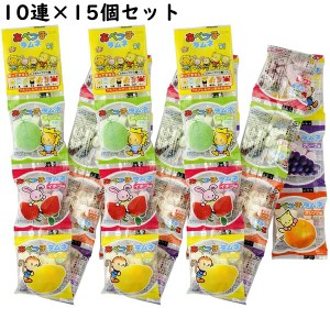 安部製菓 あべっ子ラムネ［4g×10連］×15個セット＜ラムネ菓子＞【送料無料】