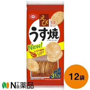 亀田製菓 えびうす焼 70g'(3パック)入×12袋セット＜海老風味UP＞＜薄焼き煎餅スナック＞【送料無料】