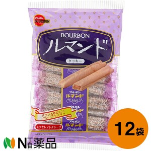 ブルボン ルマンド 12本入×12袋セット＜ココアクリーム クレープ クッキー＞【送料無料】