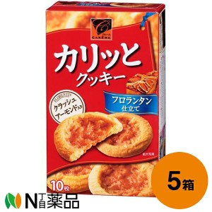 カバヤ食品 カレーム カリッとクッキー フロランタン仕立て 10枚入×5箱セット【送料無料】