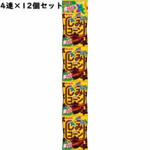 ギンビス しみチョココーン［13g×4連］×12個セット＜チョコレートスナック菓子＞