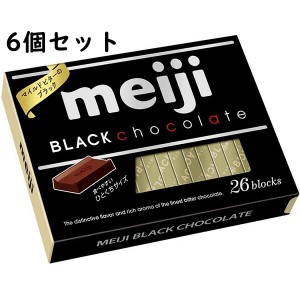 【送料無料】明治 ブラックチョコレート ボックス 26枚入×6個セット