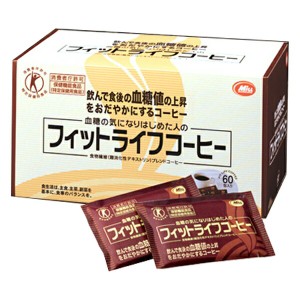 ミル総本社 フィットライフコーヒー 8.5g×60包  【特定保健用食品（トクホ）】【食物繊維】【健康コーヒー】