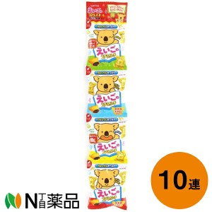 ロッテ えいごのコアラのマーチ 15g×4連パック入×10個セット【送料無料】