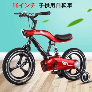 子供 4歳 自転車 西松屋の通販｜au PAY マーケット