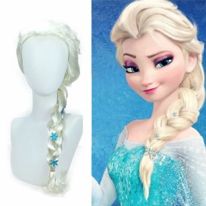 アナと雪の女王 グッズ エルサ アナ 大人用 ウィッグ シルバー ブラウン ロングタイプ ハロウィン コスプレウィッグ かつら 仮装 変装 コ