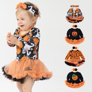 ハロウィン コスプレ 子供 仮装 2点セット かぼちゃ パンプキン キッズ 赤ちゃん ベビー コスチューム チュールスカート付き 女の子 長袖